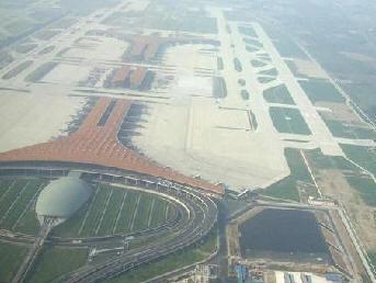 Beijing Capital International Airport